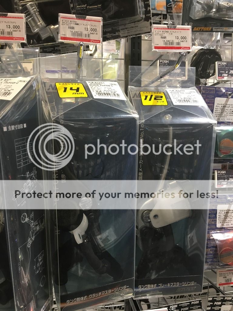 Nissin master cylinder identification Triumph 675 Forums